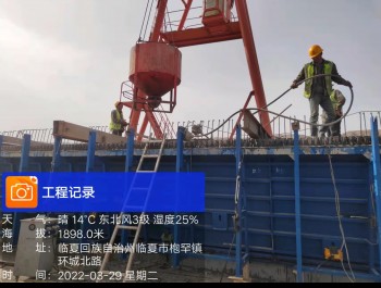在疫情的大環(huán)境下，施工進行中。。。。。